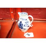 18th cent. Lowestoft blue/white sparrow beak jug c1760-1775, Chinese garden, minor firing fault to