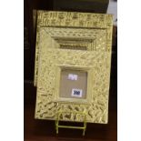 Picture Frames: Embossed gilt frames picture size 6ins. x 6ins, 4ins. x 4ins, 4¼ins. x 5¼ins, all
