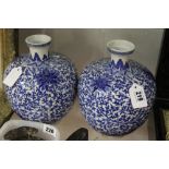 19th cent. Chinese Porcelain: Kang-xsi style blue and white "Lotus" vase of squat bolster form