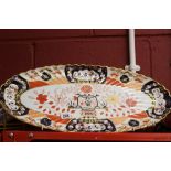 Late 19th early 20th cent. Imari oval serving dish. 23ins. x 10ins.