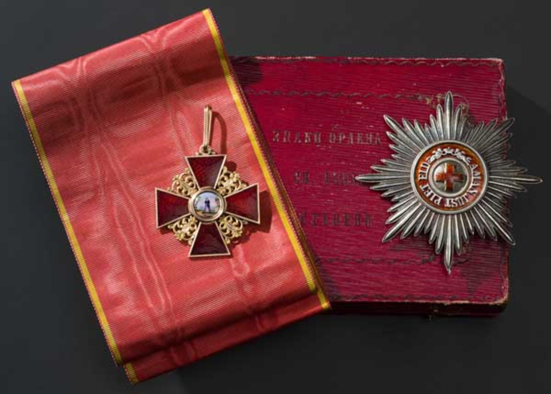 Ordensset des St. Anna-Ordens 1. Klasse von Wilhelm Keibel, Russland zwischen 1861/64 Kreuz aus Gold