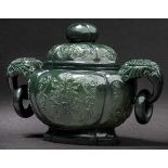 A Jade Flask with Floral Design, Mid Qing Dynasty 清代中期花卉紋碧玉壺 A lustrous Hetian Green Jade Flask. The