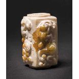 A Jade Cong with Chi Dragon Design in Relief, Han Dynasty 漢代浮雕四面螭龍玉琮 Width 3.8 cm, height 6.8 cm,