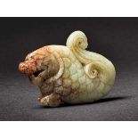 A Pendant with Dragon Head and Fish Torso (Chi Wen), Ming Dynasty 明代龍首魚身佩 Width 8.9 cm, height 6.5