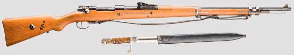 Gewehr 98, Amberg 1917, EWB, mit Seitengewehr 98/05 a.A. Kal. 8 x 57, Nr. 4575o/1741. Nicht