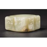 A Jade Cong Incised with Cloud Design, Western Zhou Dynasty 西周勾雲紋玉琮 Width 5.4 cm, height 2.7 cm,