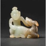 A Jade Carving of ‘Man and Horse’, Western Zhou Dynasty 西周 “人物與馬” Width 6.6 cm, height 6.3 cm. 寬 6.6