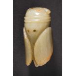 A Jade Cicada Ornament Carved with ‘Han Badao’ method, Han Dynasty 漢“八刀“玉雕配飾蟬（非冥器） Width 3.1 cm,