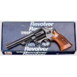 Smith & Wesson Mod. 29-3, "The .44 Magnum", im Karton Kal. .44 Mag., Nr. AYV3102. Blanker Lauf,