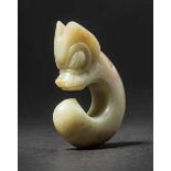 A Jade ‘Pig Dragon (zhūlóng)’, Hongshan Culture 紅山文化玉豬龍 Width 6.1 cm, height 8.5 cm. 寬 6.1 cm, 高 8.5