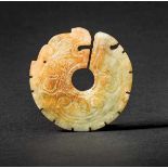 A Yellow Jade Jüe with Dragon Design, Western Zhou Dynasty 西周黃玉龍紋玉玦 Jade Jue (slotted ring)