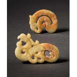 Two Carved Jade Pendants, Spring and Autumn Period 春秋玉雕龍鳳紋佩 With Dragon Design: Width 7.2 cm, height