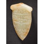 A Jade Cicada Ornament, Han Dynasty 漢代配飾玉蟬 Width 3.3 cm， height 5.6 cm. 寬 3.3 cm, 高 5.6 cm. Zustand: