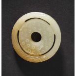 A Jade Bi-disc with Grain Pattern, Han Dynasty 漢代穀紋玉璧 Diameter 4.5 cm. 直徑 4.5 cm. Zustand: I - A