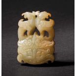 A ‘Two Birds’ Pendant with Zoomorphic Design, Warring States Period 戰國獸面紋雙鳥佩 Width 4.7 cm, height