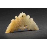 A Jade Huang in ‘Double Dragon Heads’ Motif with Grain Design, Han Dynasty 漢代雙龍首穀紋璜 Width 7.9 cm,