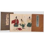 Leporello, Japan, Meiji-Periode Großformatiges Leporello mit farbigen Abbildungen eines Samurai beim