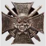 Abzeichen des 17. Don-Kosaken Regiments des Generals Baklanov, Russland ab 1914 Bronze, in Resten
