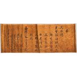 Dekretrolle, China Gelber Brokat auf Papier, Text in chinesischer und mongolischer Fassung,