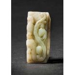 A Carved Jade Cross Guard, Han Dynasty 漢玉雕劍格 Width 5.8 cm, height 1.9 cm, depth 2.3 cm. 寬 5.8 cm,