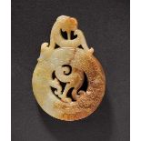 A Pendant with Chi Phoenix Design, Han Dynasty 漢螭鳳紋出廓佩 Width 5.9 cm, height 8.4 cm. 寬 5.9 cm, 高 8.