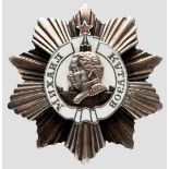 Kutuzov-Orden 2. Klasse, komplett mit Verleihungsbuch, Sowjetunion ab 1943 Silber, teils emailliert.