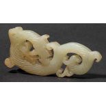 A S-shaped Jade Pendant with Interleaved Dragon Design, Han Dynasty 漢代S型絞絲龍紋玉佩 Width 8.8 cm,