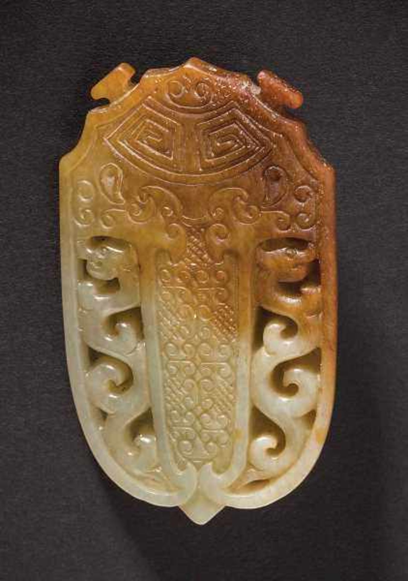 A Jade Cicada with Chi Dragon Design, Han Dynasty 漢代螭龍紋玉蟬 Width 4.9 cm, height 8.4 cm. 寬 4.9 cm, 高