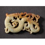 A Pendant with ‘Dragon and Phoenix’ Design, Han Dynasty 漢代龍鳳紋佩 Width 8.2 cm, height 4.7 cm. 寬 8.2