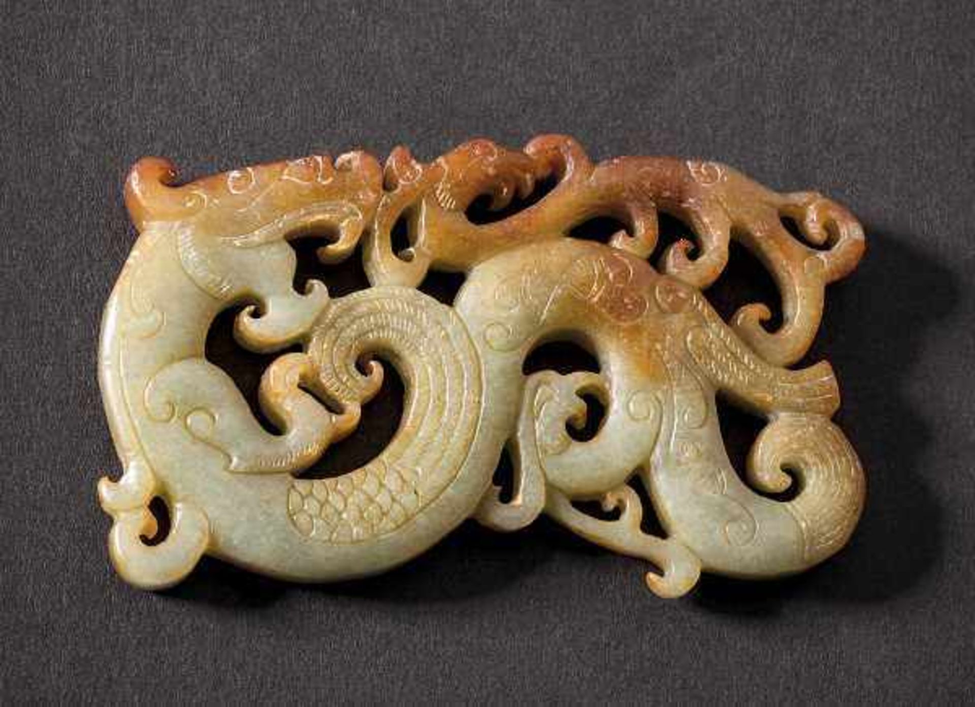 A Pendant with ‘Dragon and Phoenix’ Design, Han Dynasty 漢代龍鳳紋佩 Width 8.2 cm, height 4.7 cm. 寬 8.2