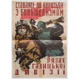 Rekrutierungsplakat für galizische bzw. ukrainische SS-Freiwillige Farbdruck mit Darstellung eines