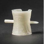 A Carved Jade Hair Ornament, Han Dynasty 漢代玉雕發冠 Hetian white jade with two central holes, the