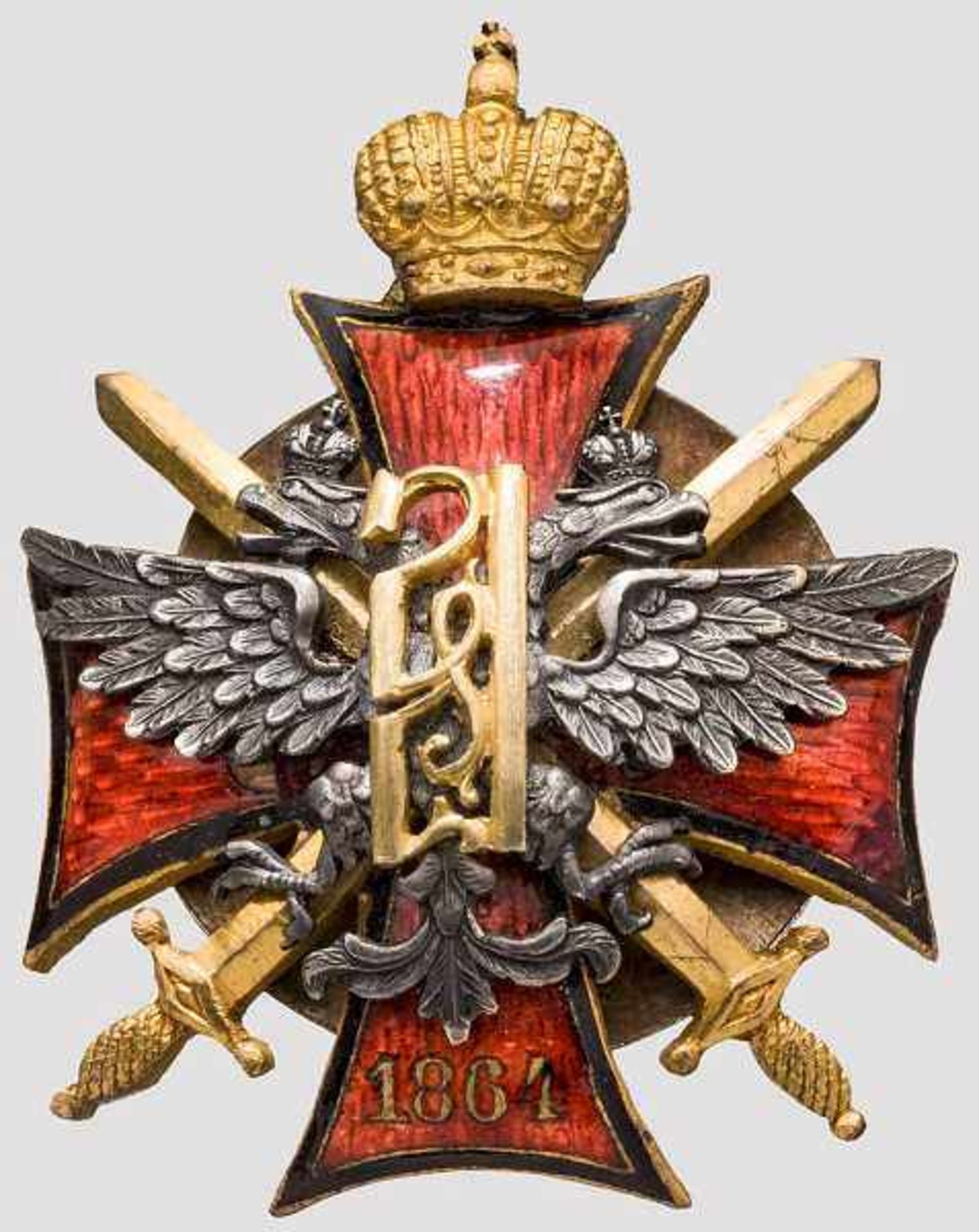 Abschluss-Abzeichen der Alexeevsky Militärschule in Moskau, Russland, gestiftet 1913 Bronze,