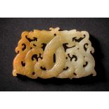 A Pendant with ‘Dragon and Phoenix’ Motif and String Pattern, Han Dynasty 漢代遊絲刀龍鳳佩 Width 8.2 cm,