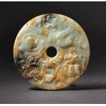 A Jade Bi-disc with Dragon and Phoenix Design, Tang Dynasty 唐代龍鳳紋玉璧 Tang carvers became highly