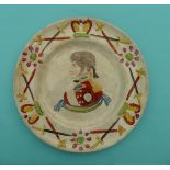 George IV: a colourful nursery plate moulded with named profile within a border of coronation