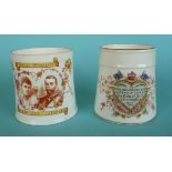 1893 Wedding: a tapering mug by Doulton for Whiteley printed in brown and decorated in yellow and