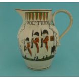 1803 Volunteers: a colourful Prattware jug moulded with figures with rifles, 155mm, hairline