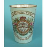 1888 Coronation Jubilee: an unusual porcelain beaker possibly by William Lowe, the pale turquoise