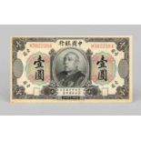 Banknote 1 Yuan China, American Bank Note Comp., 1914, Serien Nr. H302239A, schauseitiges Portrait