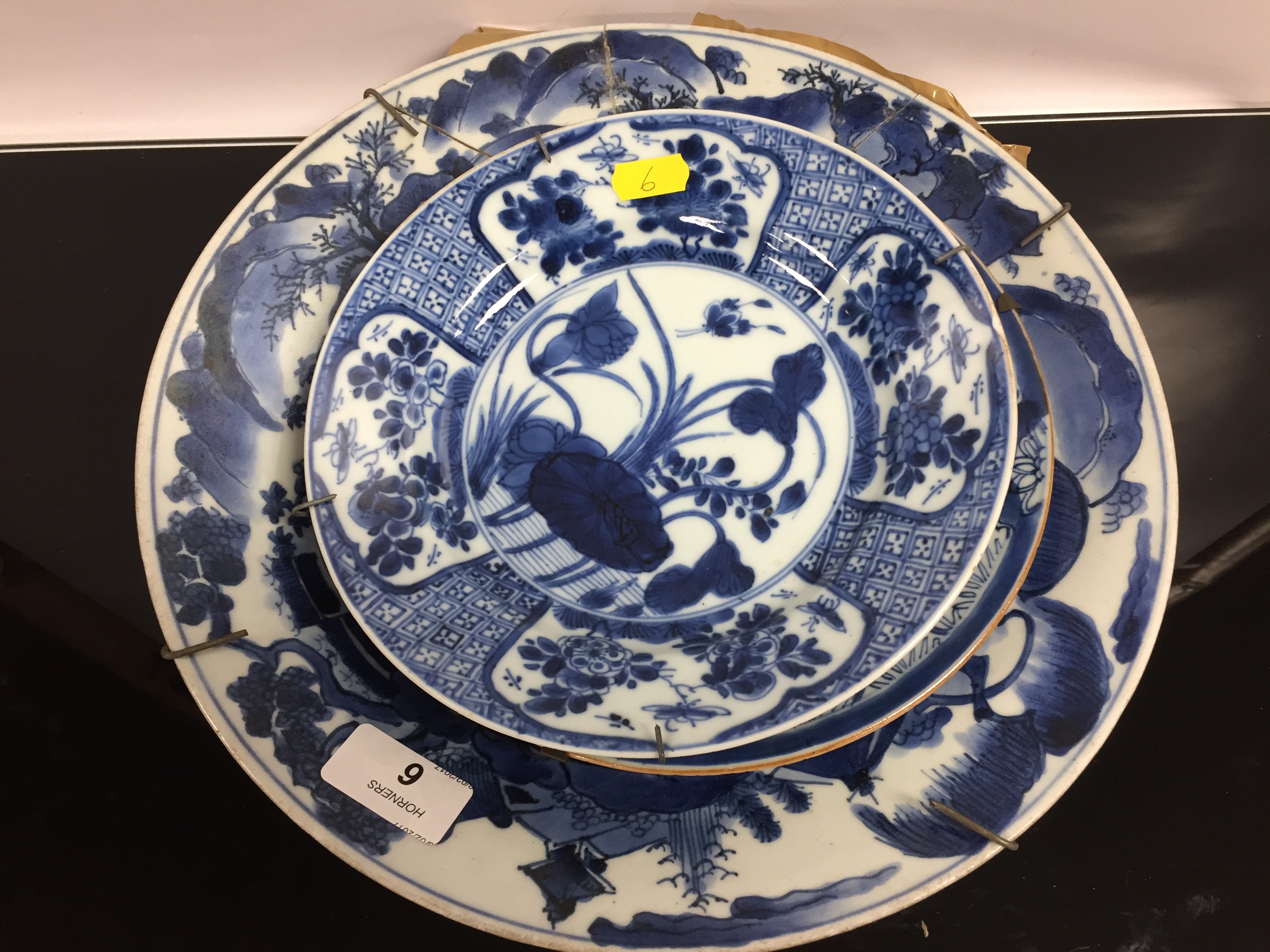 CHINESE QIANLONG BLUE AND WHITE CHARGER A/F ALONG WITH ORIENTAL BLUE AND WHITE DISH MARKED WITH A - Image 7 of 7