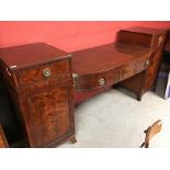 AN EARLY 19TH CENTURY MAHOGANY PEDESTAL SIDEBOARD, CUPBOARD BASE SUPPORTS TO EACH END, WIDTH 242CM ,