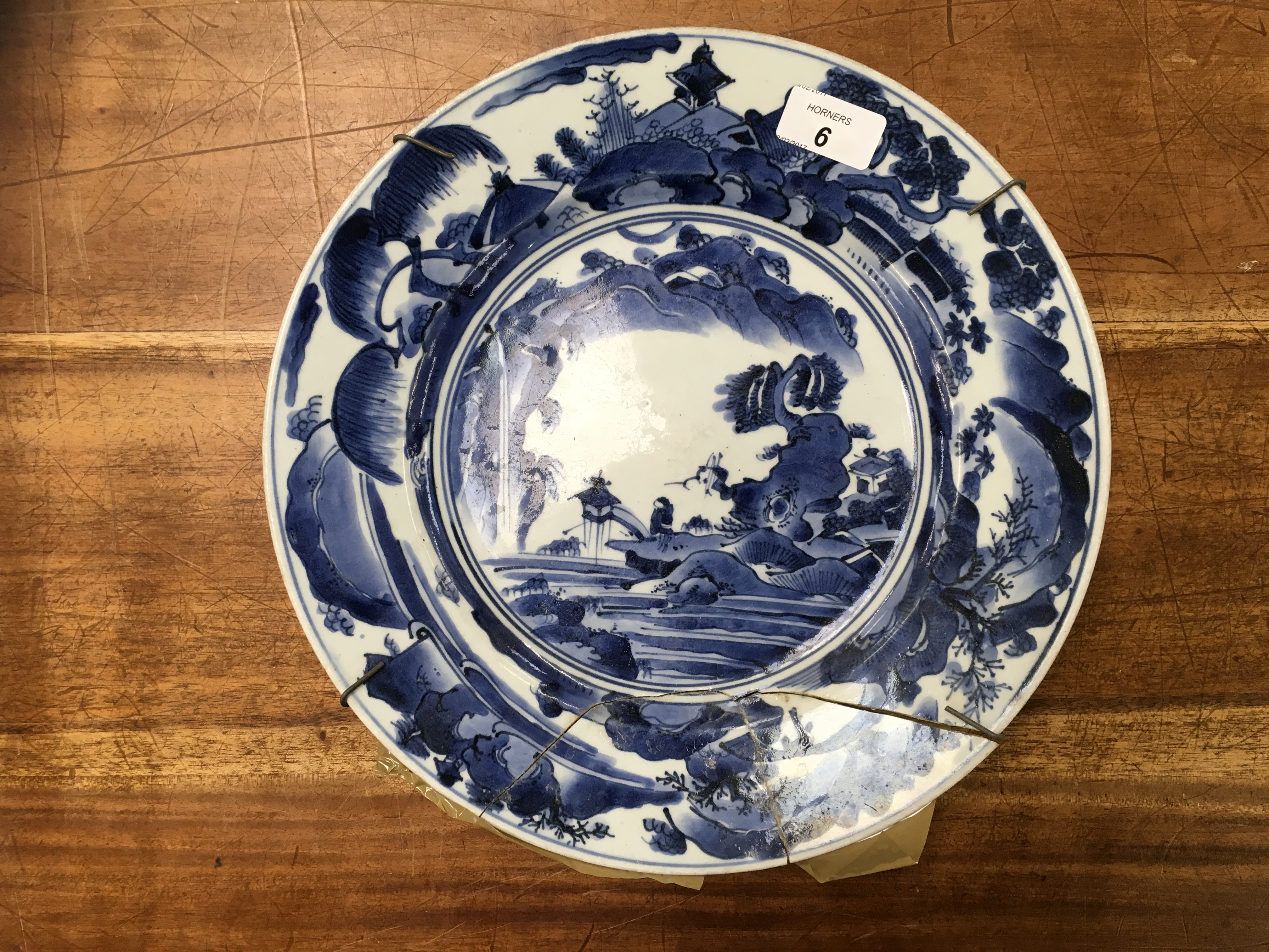 CHINESE QIANLONG BLUE AND WHITE CHARGER A/F ALONG WITH ORIENTAL BLUE AND WHITE DISH MARKED WITH A - Image 5 of 7