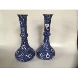 PAIR OF LARGE BLUE AND WHITE RAMBLER ROSE PATTERN GOURD SHAPED VASES BY BISTO ENGLAND