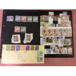 MIDDLE EAST c1960-75 MINT ON LEAVES, COVERS, FDC, LOOSE IN ENVELOPES,