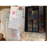 SMALL BOX FOREIGN IN ENVELOPES, LIBERIA, COVERS, CHINA POSTMARKS ETC.