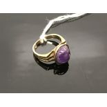 9 K GOLD LADY'S RING WITH AMETHYST