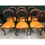 SET OF SIX REPRODUCTION MAHOGANY VICTORIAN STYLE DINING CHAIRS