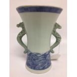 A C19TH JAPANESE BLUE AND WHITE PORCELAIN VASE JHIRADO. 16.