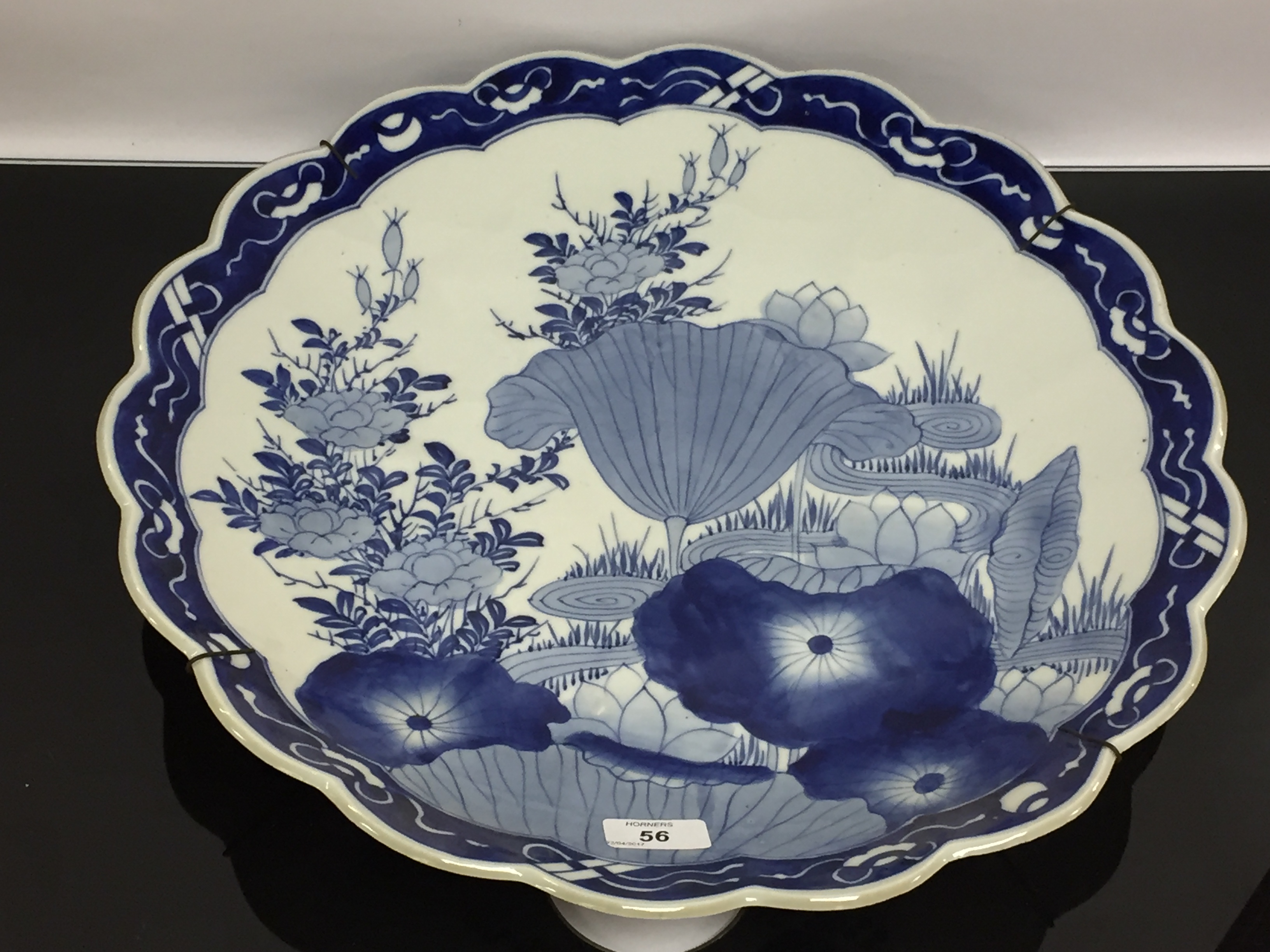 LARGE BLUE AND WHITE CHINESE CHARGER,